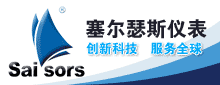 加拿大塞尔瑟斯仪表科技有限公司